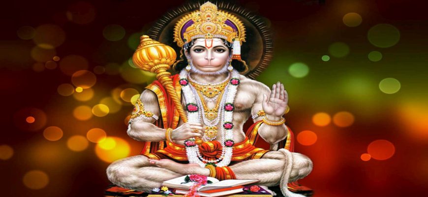 hanumanji